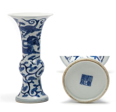 Lot 2159 - Chinese Blue and White Glazed Porcelain Vase...