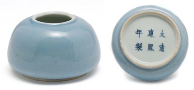 Lot 2158 - Chinese Sky Blue Glazed Porcelain Water...