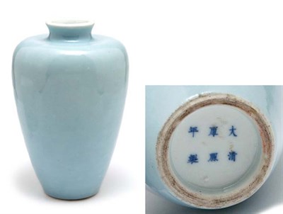 Lot 2157 - Chinese Sky Blue Glazed Porcelain Vase 18th...