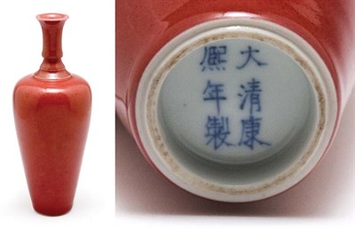 Lot 2156 - Chinese Peach Bloom Glazed Amphora Vase Kangxi...