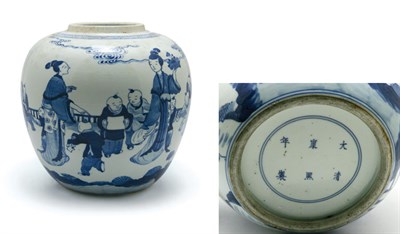 Lot 2152 - Chinese Blue and White Glazed Porcelain Jar...