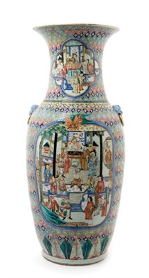 Lot 2039 - Chinese Famille Rose Enameled Porcelain Palace...
