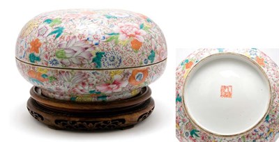 Lot 2101 - Chinese Famille Rose Glazed Porcelain Covered...