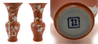 Lot 2181 - Japanese Iron Red and White Glazed Porcelain...