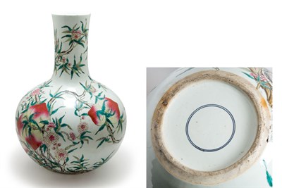Lot 2142 - Chinese Famille Rose Glazed Porcelain Peach...