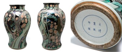 Lot 2141 - Chinese Famille Verte Glazed Porcelain Vase...