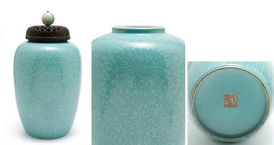 Lot 2134 - Chinese Turquoise Glazed Vase 18th Century Of...