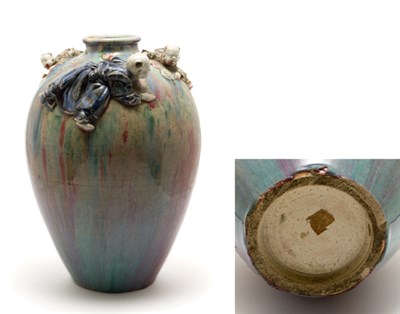 Lot 2131 - Chinese Flambe Glazed Porcelain Vase 19th...