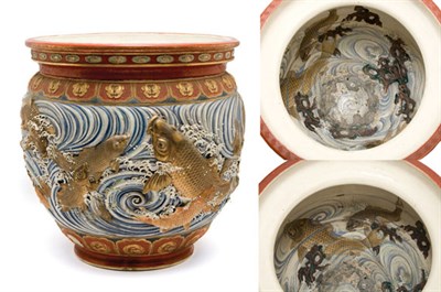 Lot 2192 - Satsuma Jardiniere Late 19th century The...