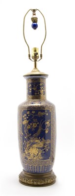 Lot 2140 - Chinese Gilt Decorated Blue Glazed Porcelain...