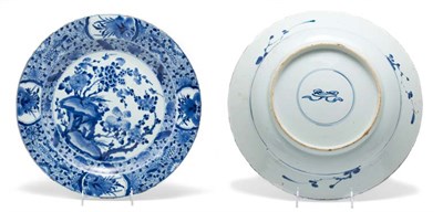 Lot 2133 - Chinese Blue and White Glazed Porcelain...