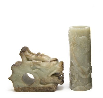 Lot 2255 - Chinese Celadon Jade Vase 18th Century The...