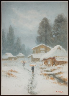 Lot 2358 - Japanese School Hiroshi Yoshida, 20th century...