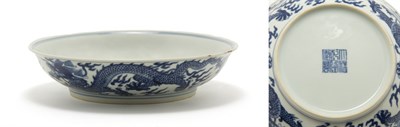 Lot 2265 - Chinese Blue and White Dragon Dish Qianlong...