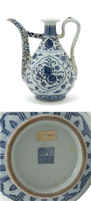 Lot 2274 - Chinese Blue and White Glazed Porcelain Ewer...