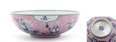 Lot 2269 - Chinese Red, Blue and White Glazed Porcelain...