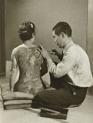 Lot 215 - EISENSTAEDT, ALFRED Tattooing of a prostitute...