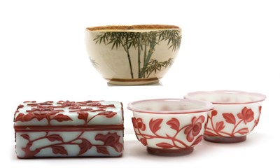Lot 2351 - Japanese Satsuma Bowl Meiji Period, late 19th...