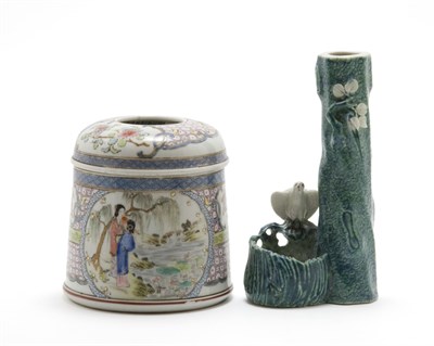 Lot 2242 - Chinese Famille Rose Glazed Porcelain Covered...
