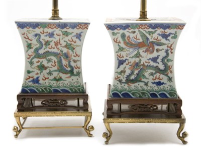 Lot 2144 - Pair of Chinese Enameled Porcelain Stylized...