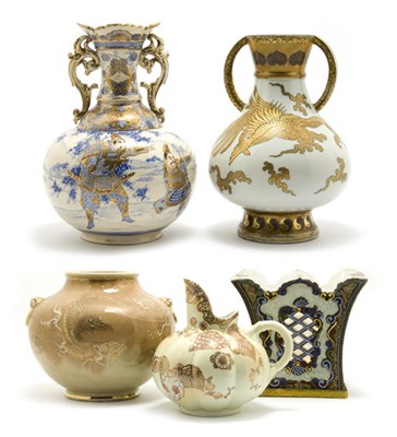 Lot 2166 - Group of Five Japanese Porcelain Articles 20th...