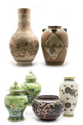Lot 2057 - Group of Six Asian Ceramic Articles 20th...