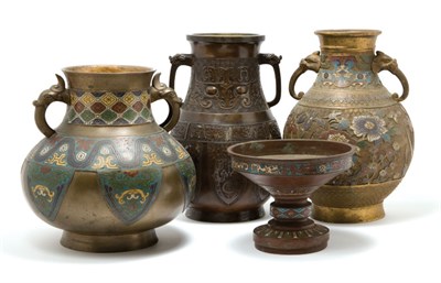 Lot 2078 - Group of Three Chinese Champleve Bronze Vases...