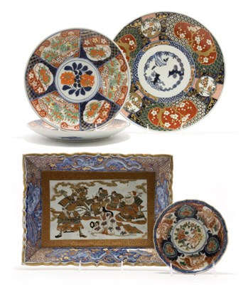 Lot 2194 - Group of Five Japanese Imari Porcelain Dishes...