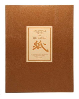 Lot 161 - PAPERMAKING Handmade papers of the world....