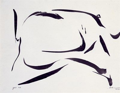 Lot 2125 - Christian Dotremont Belgian, 1922-1979 Yes No,...