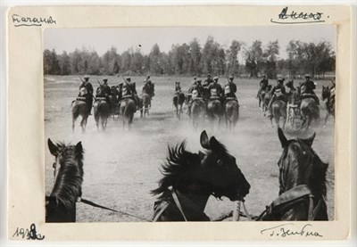 Lot 242 - ZELMA, GEORGI Untitled [Cavalry]. Vintage...