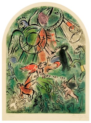 Lot 3289 - After Marc Chagall THE TRIBE OF GAD (C.S. )...