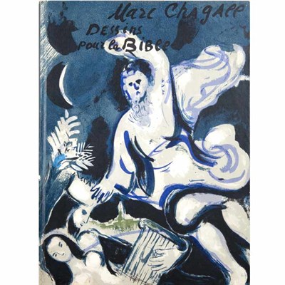 Lot 66 - CHAGALL, MARC Dessins pour la Bible. Paris:...