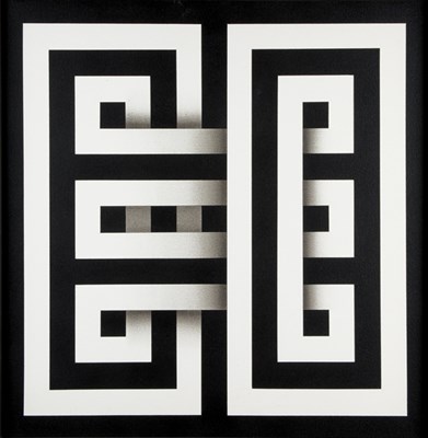 Lot 119 - Omar Rayo Colombian, b. 1928 Xaphan, 1968...