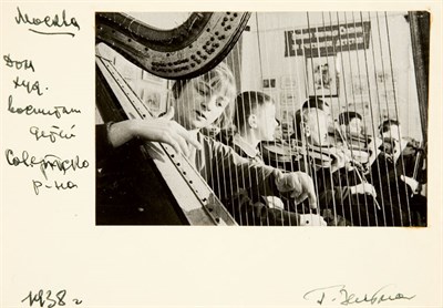 Lot 3243 - ZELMA, GEORGI Untitled [Moscow, 1938]. Vintage...