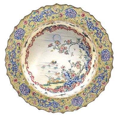 Lot 197 - Chinese Famille Rose Enamel Basin Qianlong...