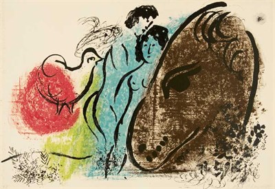 Lot 3280 - Marc Chagall THE SORREL HORSE (M. 61) Color...