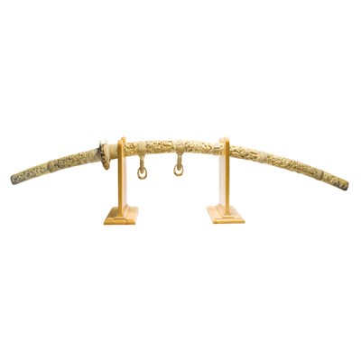 Lot 13 - Japanese Presentation Sword 19th Century...