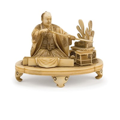 Lot 2 - Japanese Ivory Okimono 19th Century Carved as...
