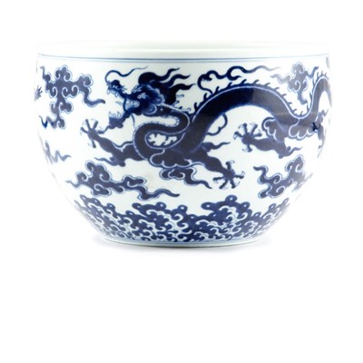 Lot 214 - Chinese Blue and White Glazed Porcelain Deep...