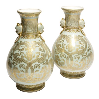 Lot 64 - Pair of Chinese Glazed Porcelain Vases...