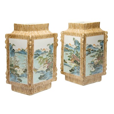 Lot 181 - Pair of Famille Rose Enameled Porcelain Vases...