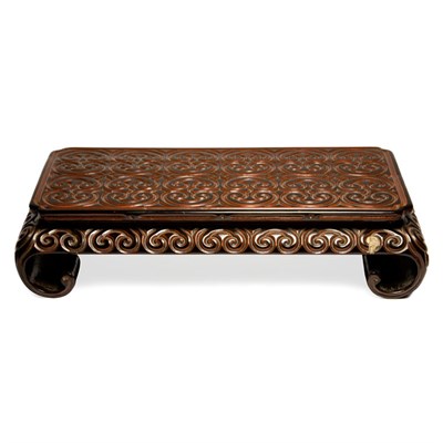 Lot 77 - Chinese Guri Lacquer Scholar's Table Late Ming...