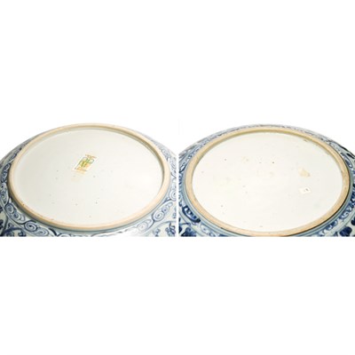 Lot 38 - Two Southeast Asian Blue and White Dishes 16th...