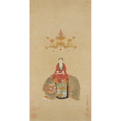 Lot 88 - Chinese School, Attributed to Ding Yong Peng...