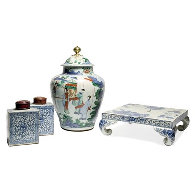 Lot 165 - Group of Three Chinese Porcelain Articles...
