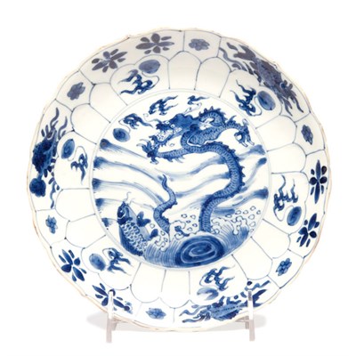 Lot 59 - Chinese Blue and White Glazed Porcelain Dish...