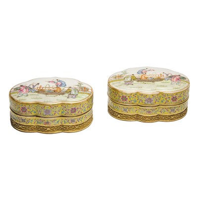 Lot 57 - Pair of Chinese Famille Rose Glazed Porcelain...