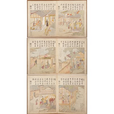 Lot 207 - Chinese School 20th Century Set of twelve hand-...
