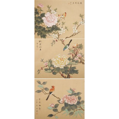Lot 209 - Chinese School 20th Century Birds or...